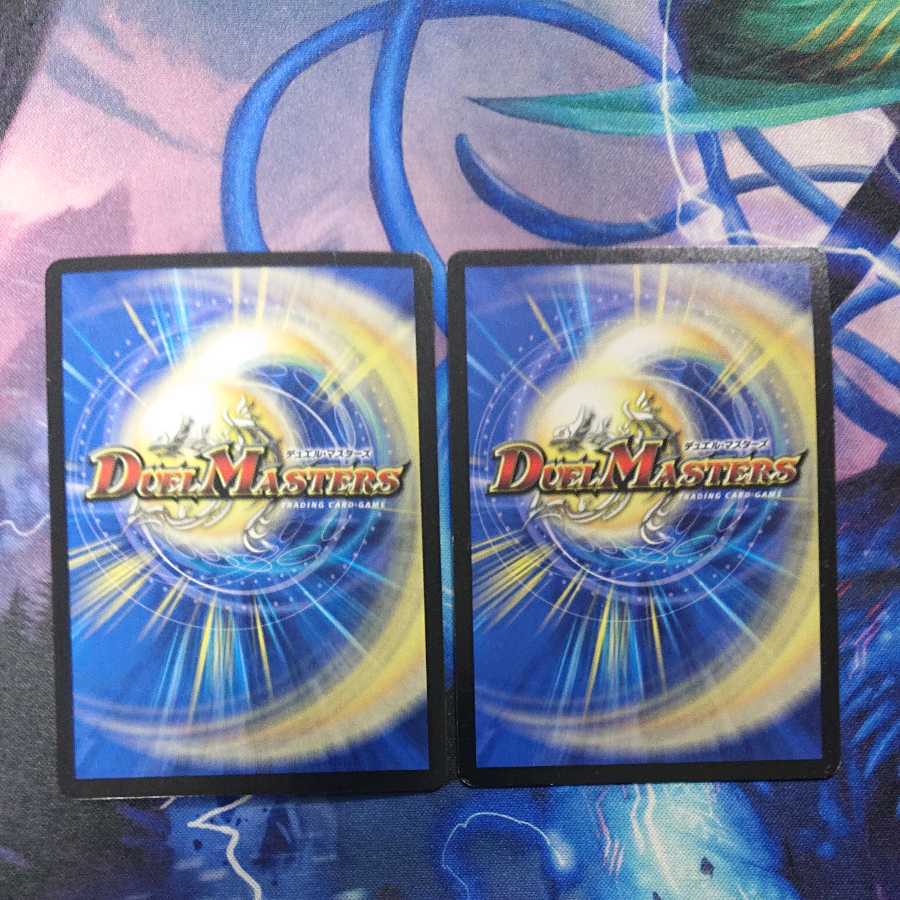 深海の伝道師 アトランティス(スーパーデッキ仕様) R-foil