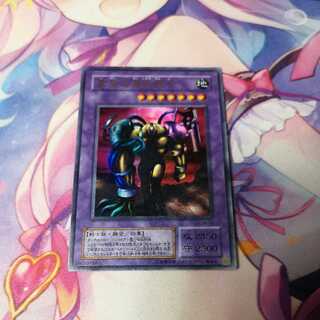 異星の最終戦士