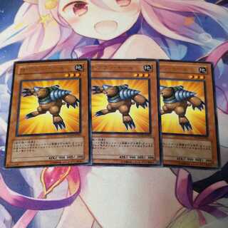 N・グラン・モール