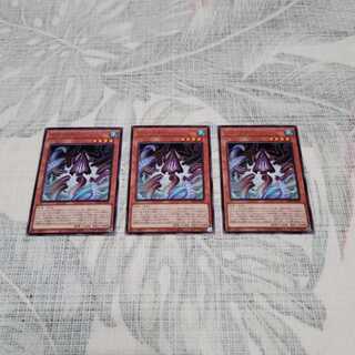 デス・クラーケン