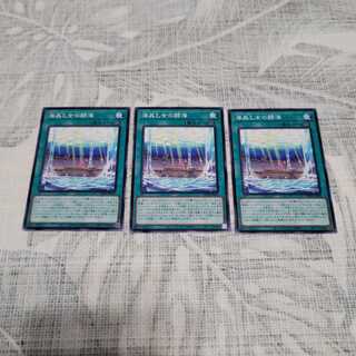 海晶乙女の闘海 ノーマル