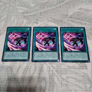 バリアンズ・カオス・ドロー