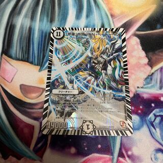 「修羅」の頂 VAN・ベートーベン　初期