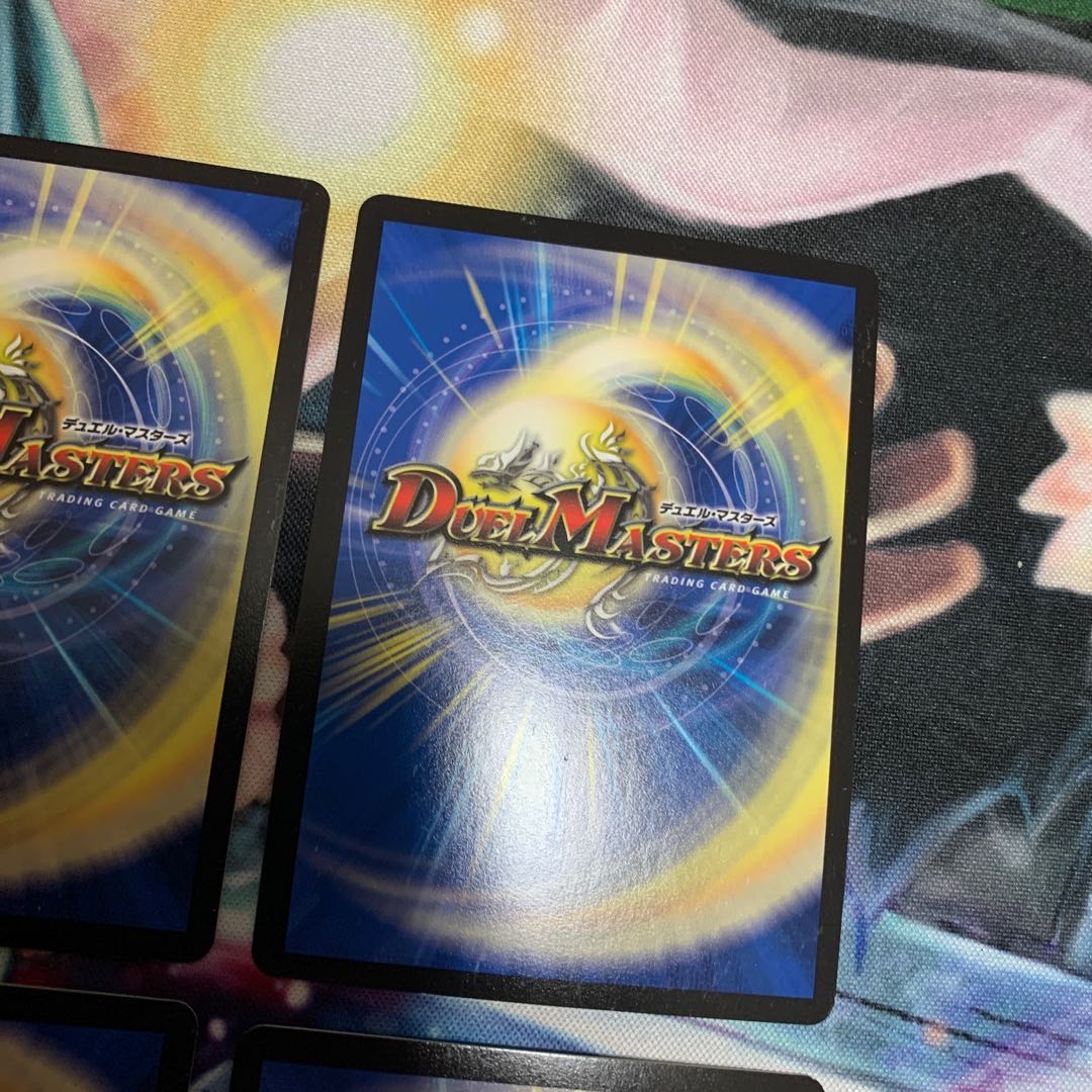 雷龍 ヴァリヴァリウス 4枚 シークレット