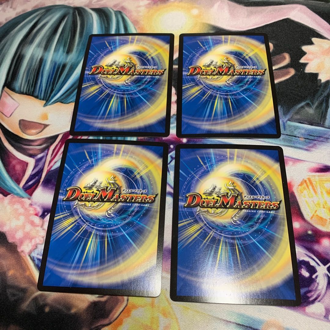 雷龍 ヴァリヴァリウス 4枚 シークレット