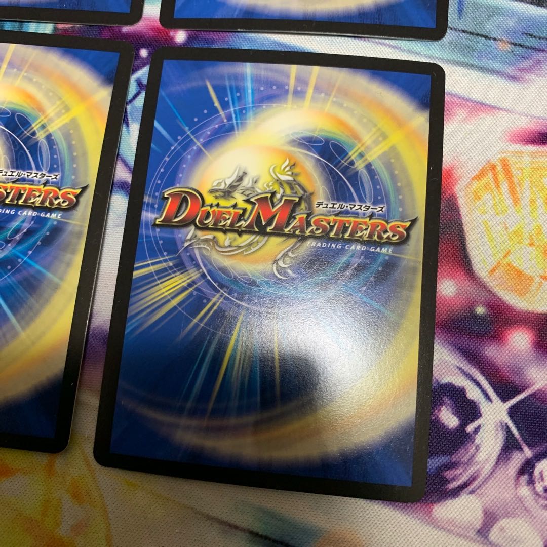 雷龍 ヴァリヴァリウス 4枚 シークレット