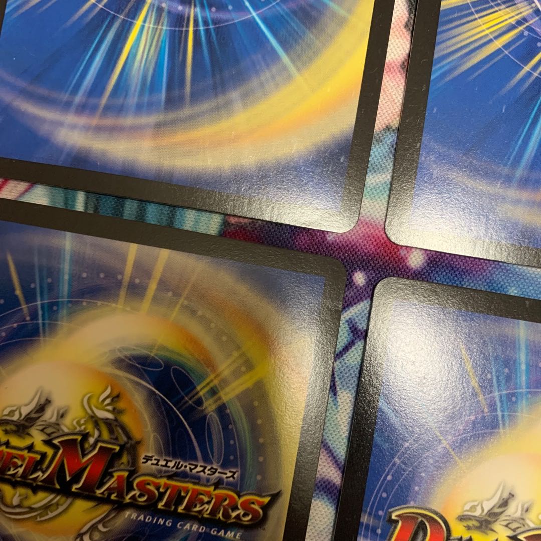 雷龍 ヴァリヴァリウス 4枚 シークレット