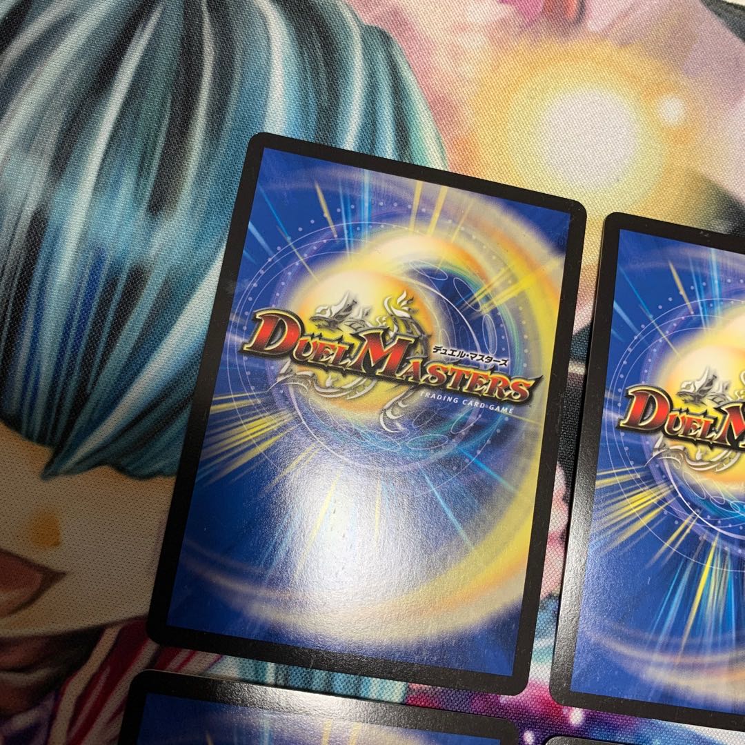 雷龍 ヴァリヴァリウス 4枚 シークレット