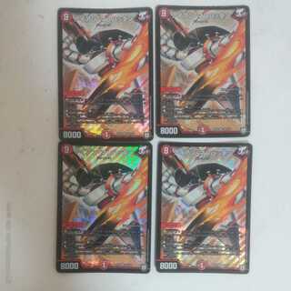 アイアン・マンハッタン 4枚