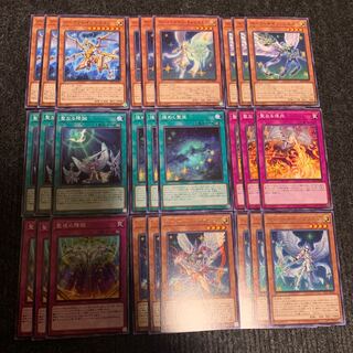 ホーリーナイツセット