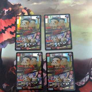 ほめほめ老｜ホメホメ老句