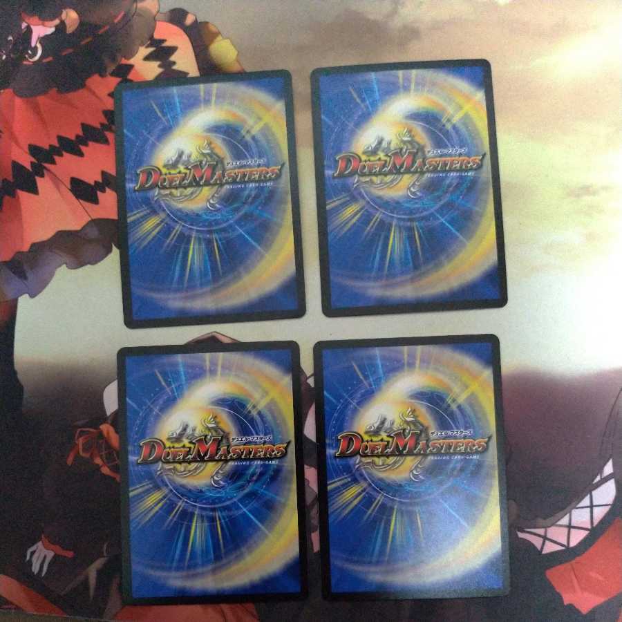 ほめほめ老｜ホメホメ老句