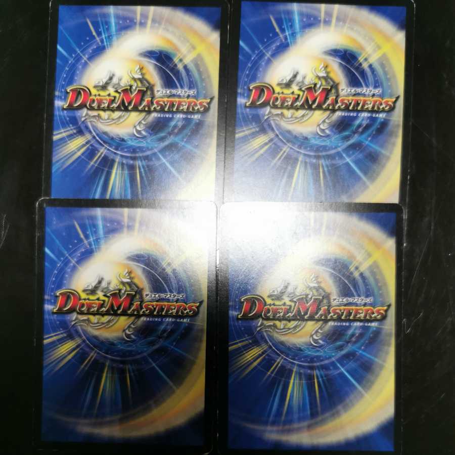 ゼロ・ルピア ゼロの裏技ニヤリーゲット