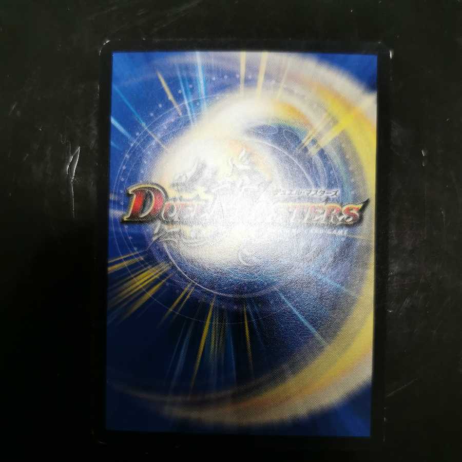 ゼロ・ルピア ゼロの裏技ニヤリーゲット