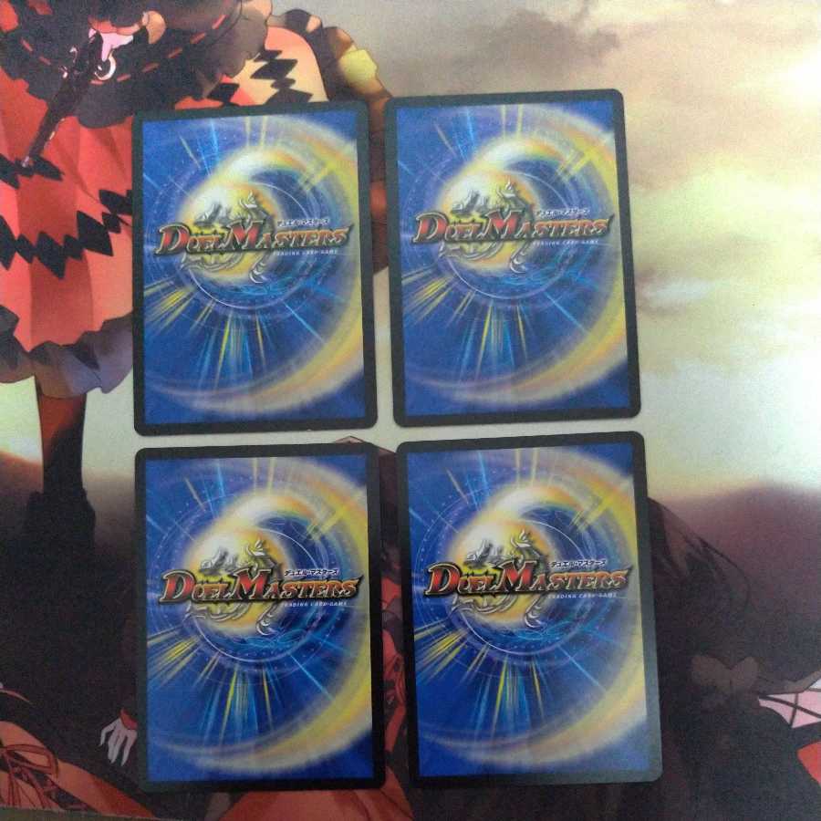 天雷の導士アヴァラルド公｜魔弾アルカディア・エッグ