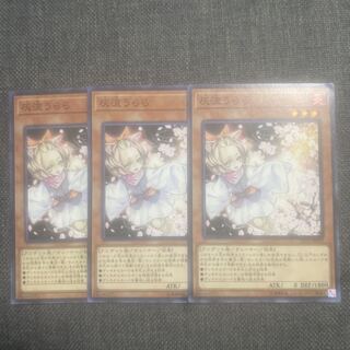 灰流うらら ノーマル