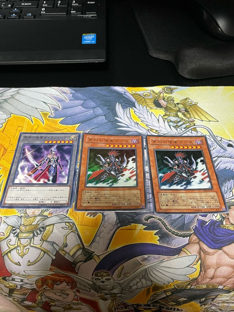 冥府の使者ゴーズ ウルトラレア2枚