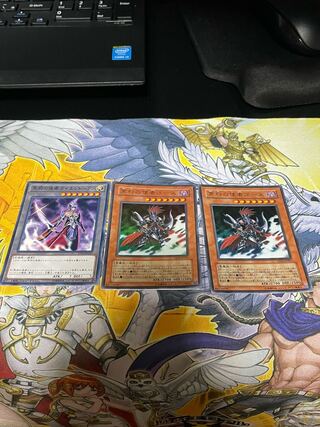 冥府の使者ゴーズ ウルトラレア2枚