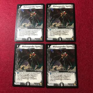 ブラッディイヤリング ドイツ語