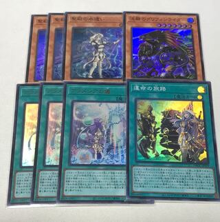 勇者　聖殿の水遣い　アラメシアの儀等