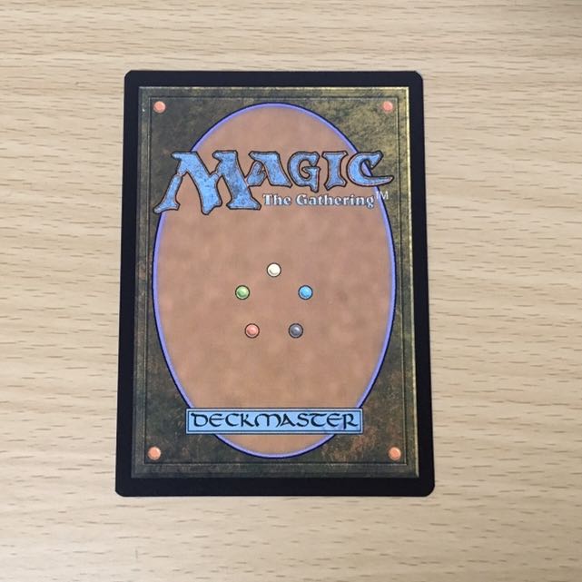 湖に潜む者、エムリー