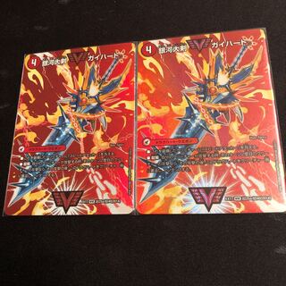 Galactic Greatsword Gaihart｜Hot Blood Star Dragon Gaijinga