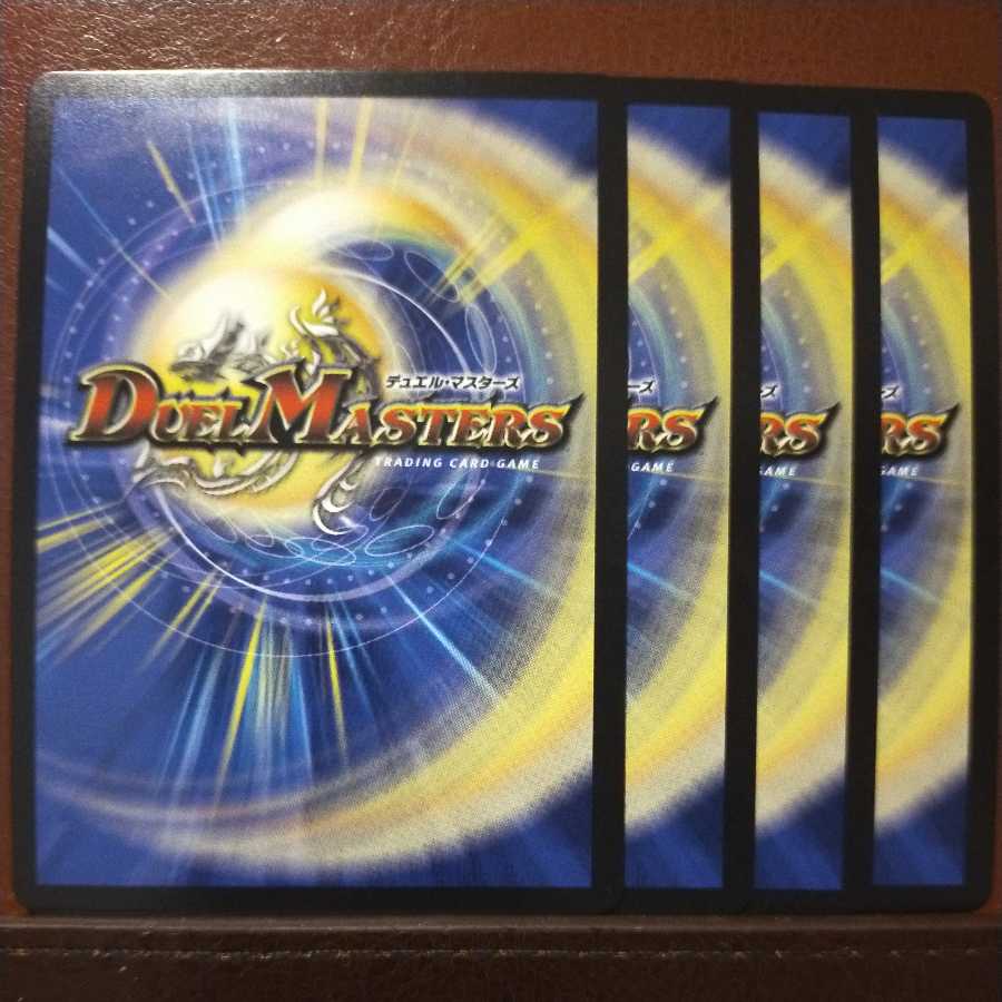 snk014セット割引 蒼狼の大王イザナギテラス