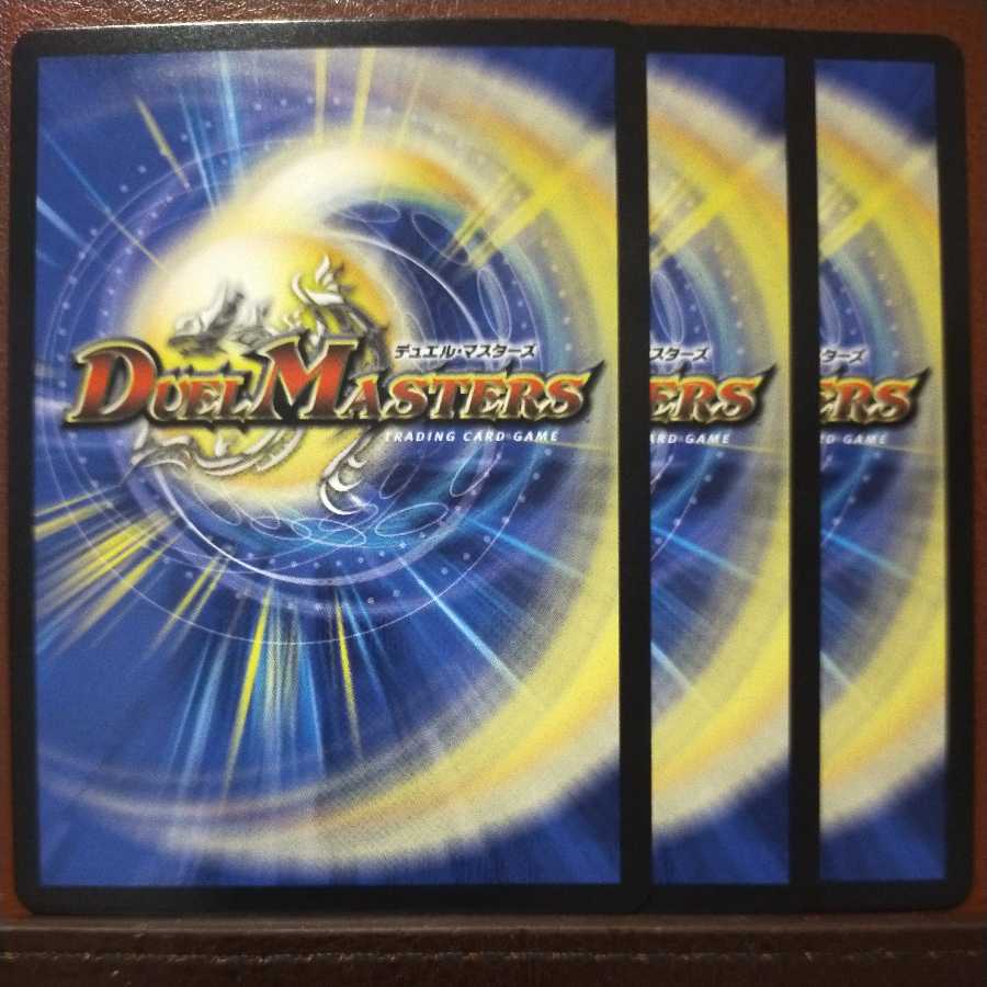 snk016セット割引 蒼狼の大王イザナギテラス