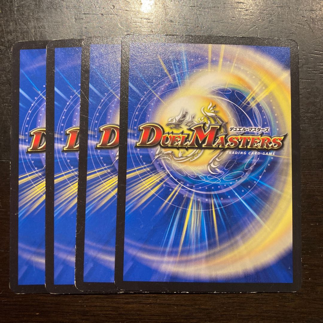 骨滴医 ホルモン