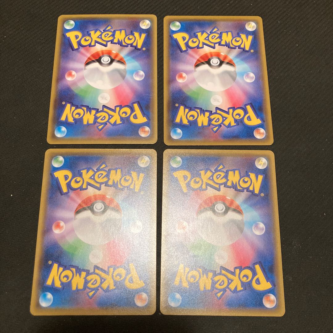 グッズまとめ売り　ツールスクラッパー　そっくりベル　回収ネット