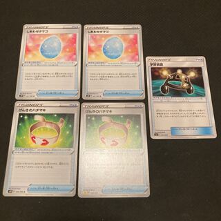 しあわせタマゴ　げんきのハチマキ　学習装置