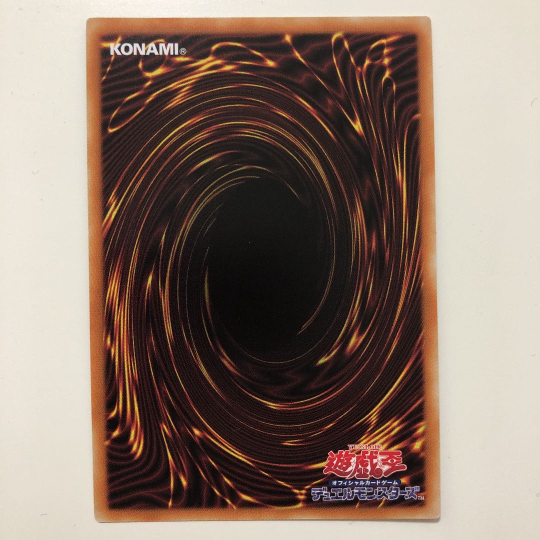 遊戯王 杏子 トークン レア 遊戯王の日 ブラック・マジシャン・ガール 字レア