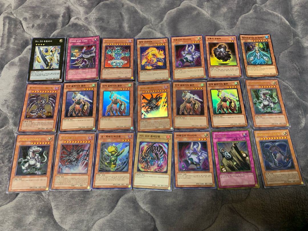 【ぽぽたん】遊戯王 海外版 スーパー以上 単品売り No.2