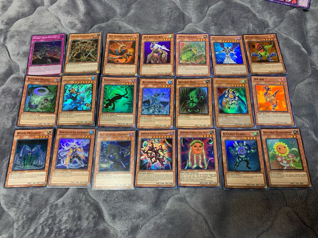 【ぽぽたん】遊戯王 海外版 スーパー以上 単品売り No.2