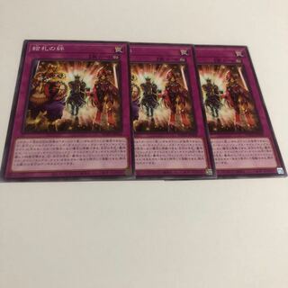 Court of Cards Normal