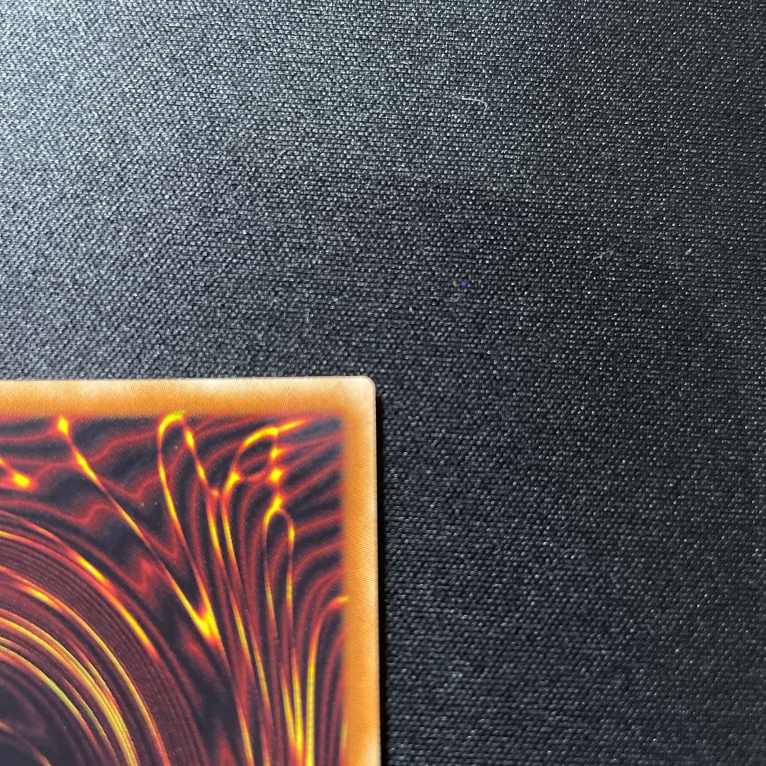 屋敷わらし 20thシークレットレア