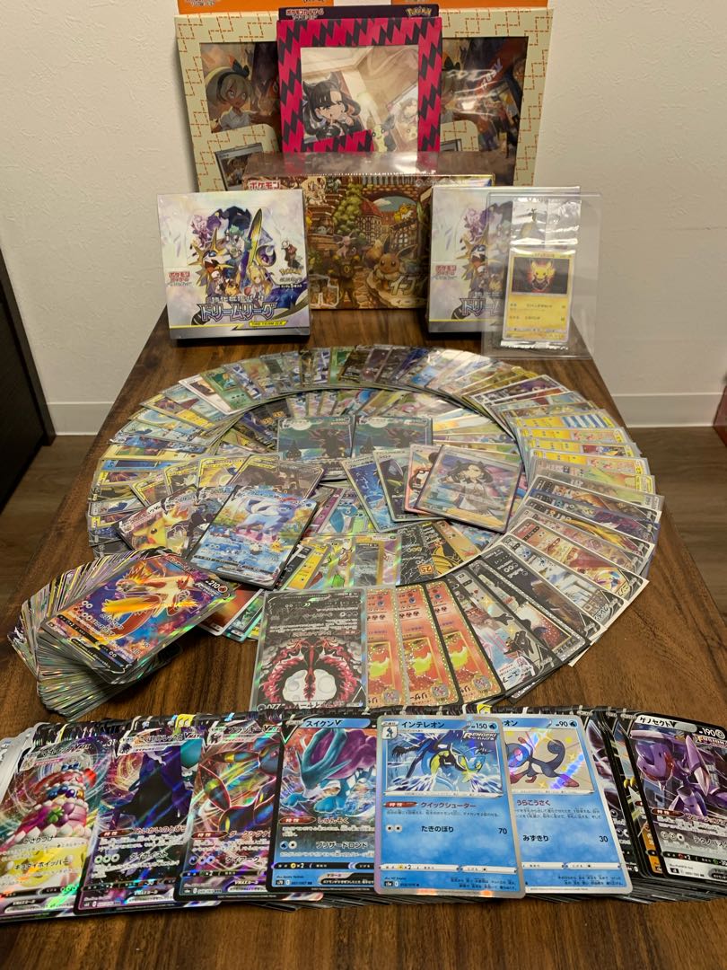 DAIさん専用30口分送料込み