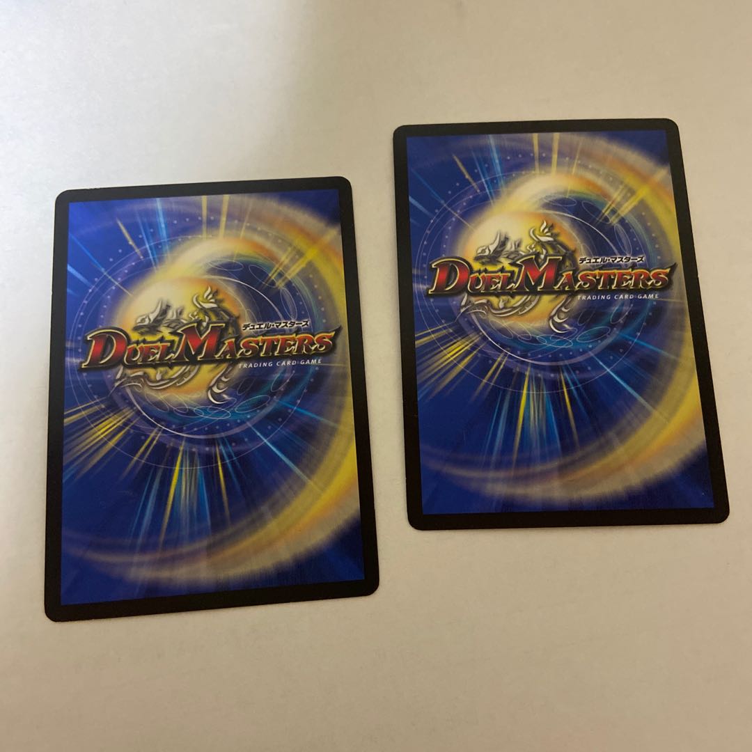 悪魔龍 ダークマスターズ VR