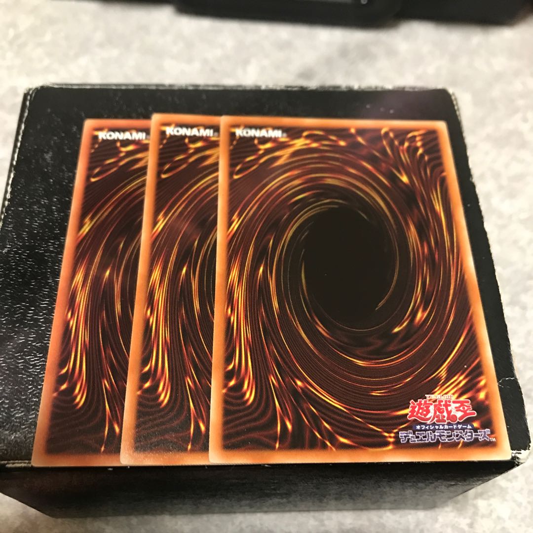 氷水のトレモラ レア3枚