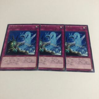 Phantasm Spiral Battle rare