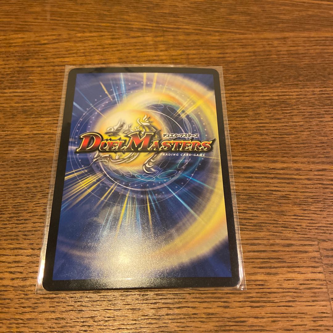 【最安値】冥界を統べる新月のハーデス