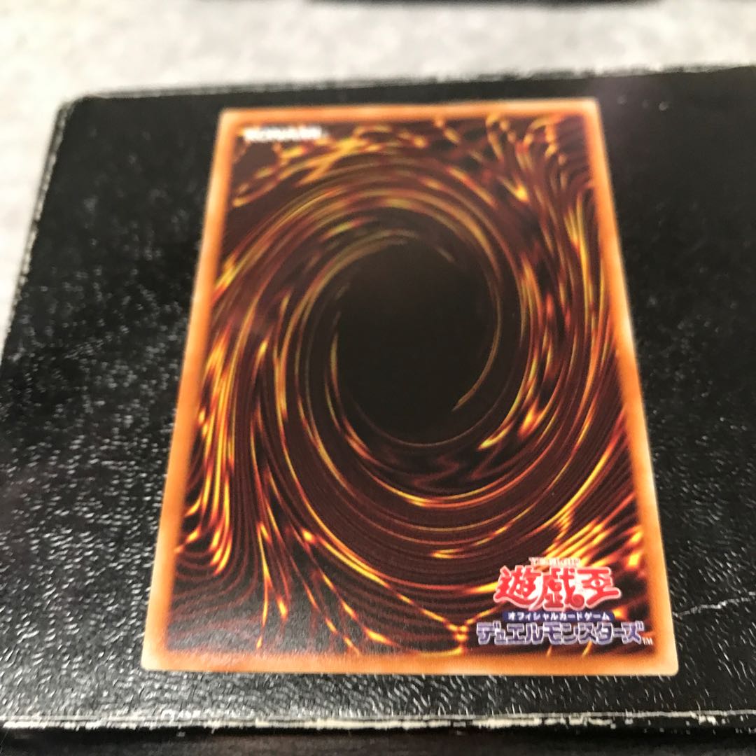 ガガガガマジシャン ウルトラレア