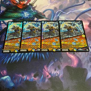 魔導管理室カリヤドネ ②