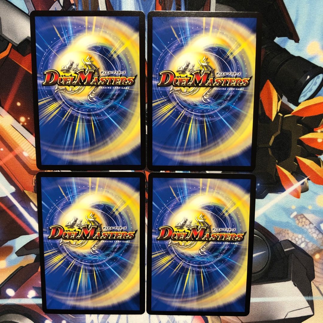 Hot-blooded Takeshi Fighting Katsu King 4 sheets