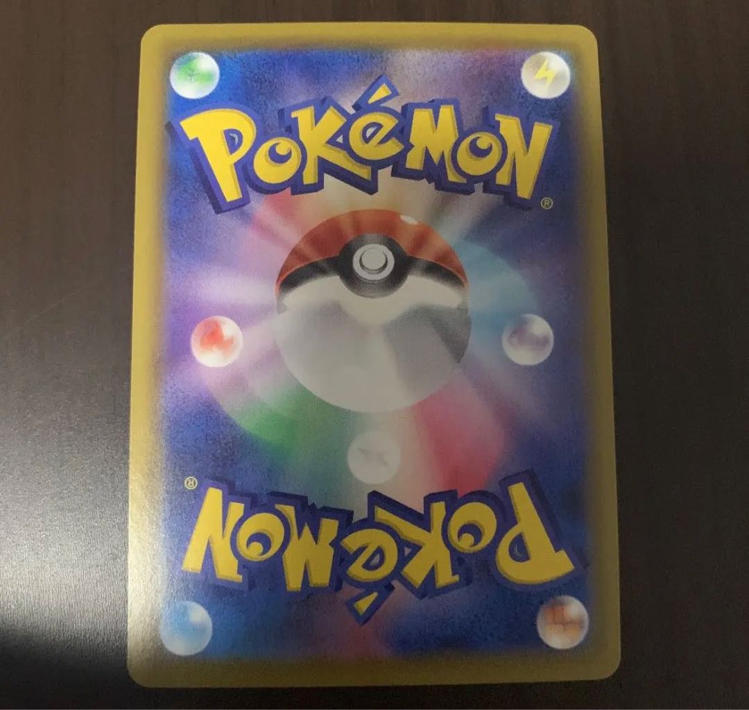 ポケモンカードゲーム 基本悪エネルギー Urの通販 たす Magi トレカ専用フリマアプリ