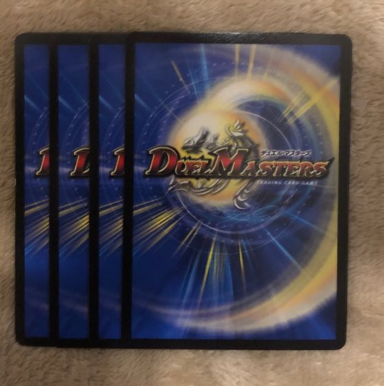 堕天ノ黒帝 絶十