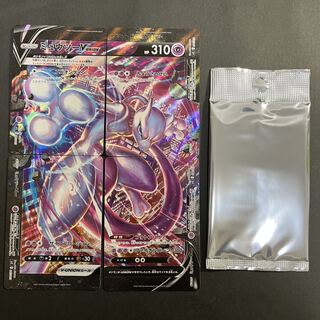 ミュウツーV-UNION バーネット博士付き