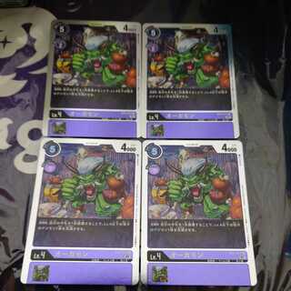 デジカ　オーガモン　4枚セット　デジモンカード