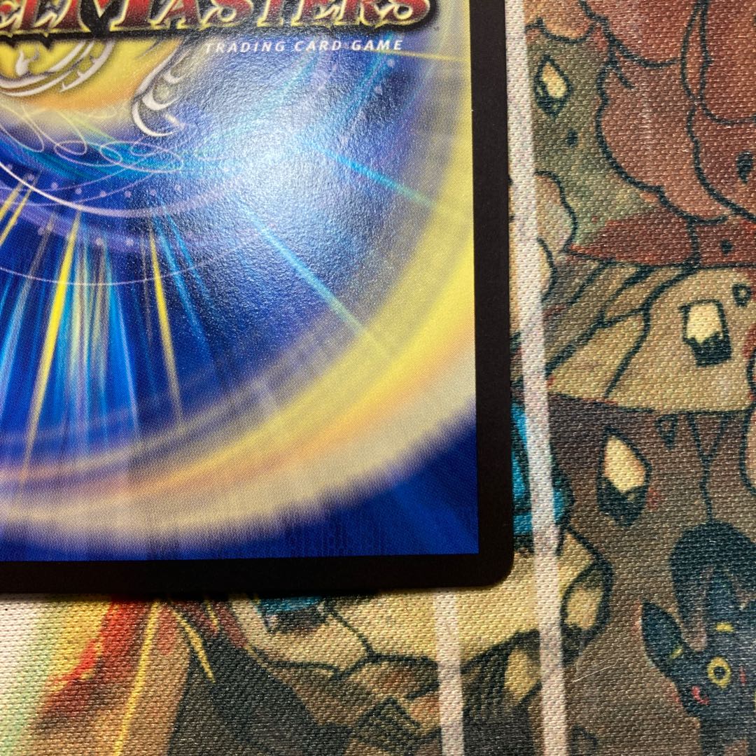 Summit of "Shura" VAN Beethoven CS Promo