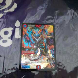 Lawless Legend: Katsumaster VIC